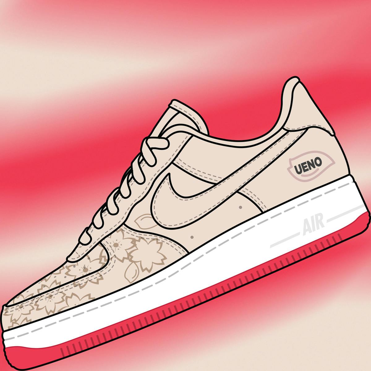 weird air force 1